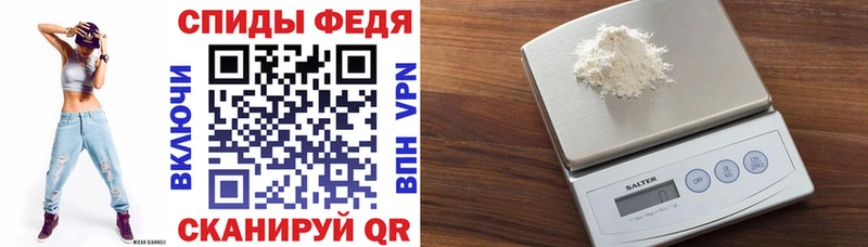 Amphetamine VHQ  Купить  Курск 