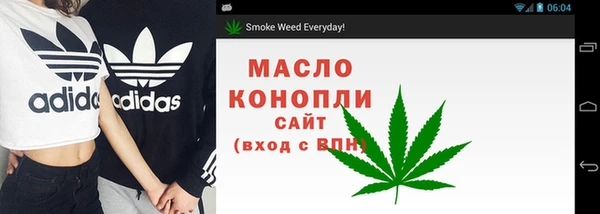 бутик Алексин
