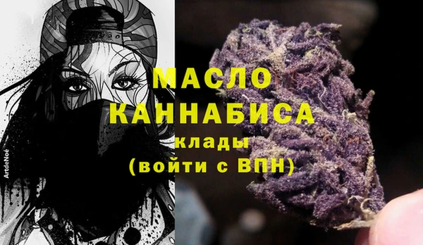 бутик Алексин