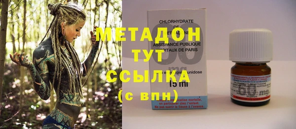 бутик Алексин